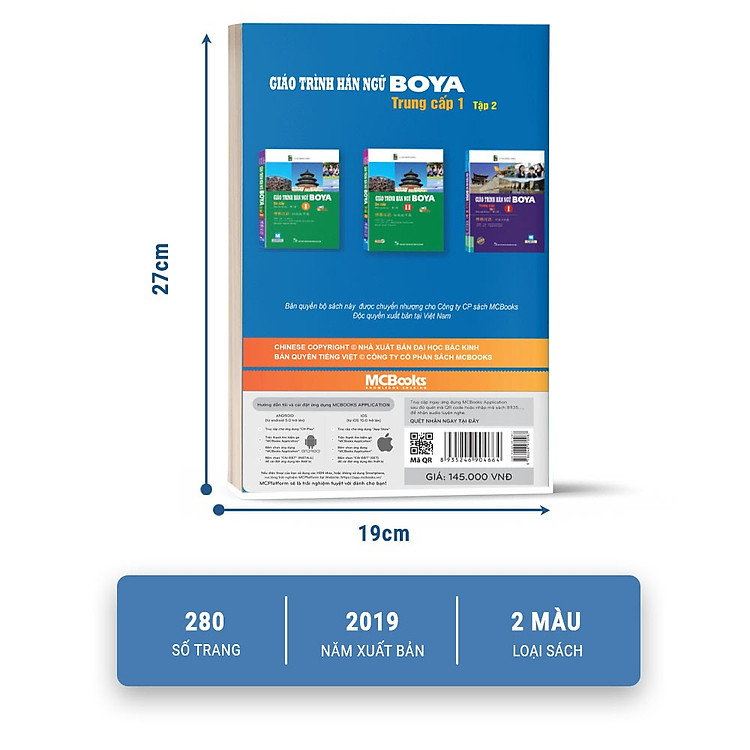 Giáo Trình Hán Ngữ Boya Trung Cấp 1 (Tập 2) - Ảnh 6