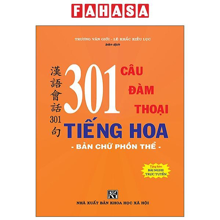 301 Câu Đàm Thoại Tiếng Hoa – Bản Chữ Phổn Thể