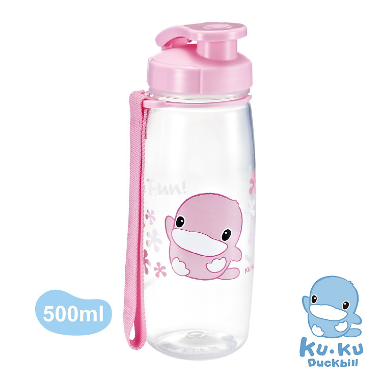 BÌNH UỐNG NƯỚC CHO BÉ 500ML KUKU - KU5459