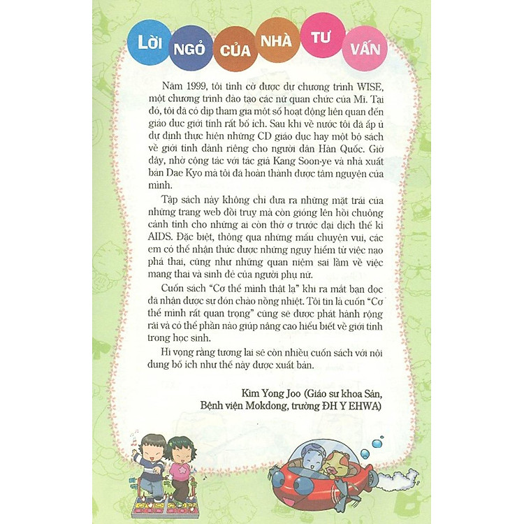 Thắc Mắc Của Tuổi Mới Lớn - Tập 2: Cơ Thể Mình Rất Quan Trọng (Tái Bản 2021) - Ảnh 6