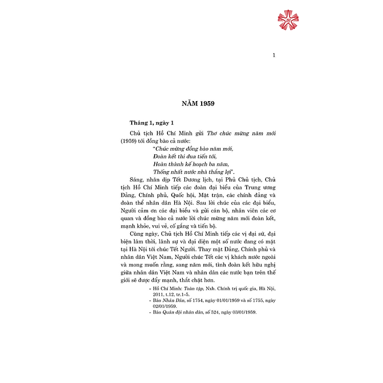 Những hoạt động của Chủ tịch Hồ Chí Minh giai đoạn 1954 - 1969, tập 2 (1959 - 1964) - Ảnh 3