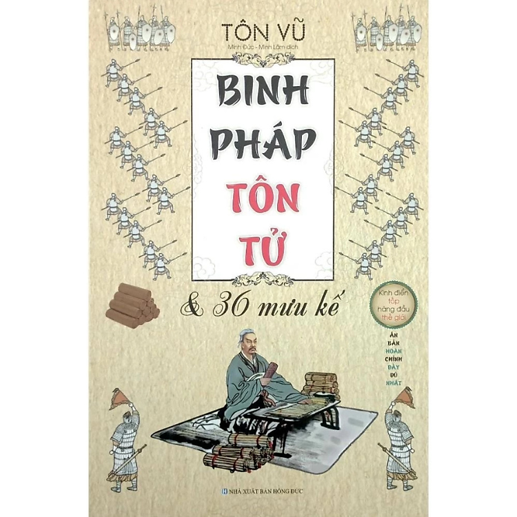 Binh Pháp Tôn Tử & 36 Mưu Kế - Tôn Vũ - NXB Hồng Đức - Minh Lâm