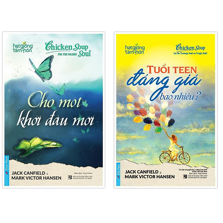 Cho một khởi đầu mới