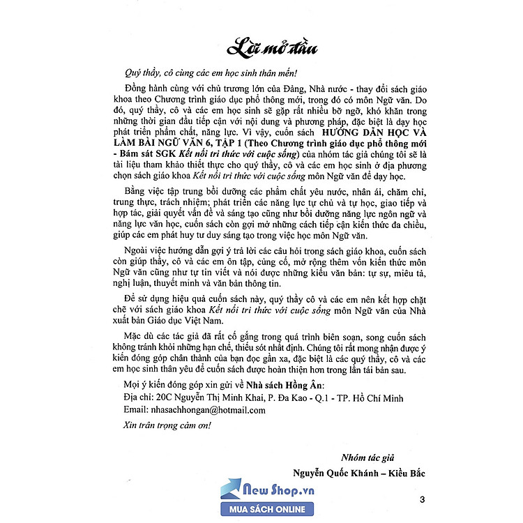 Hướng Dẫn Học Và Làm Bài Ngữ Văn Lớp 6 - Tập 1 (Bám Sát SGK Kết Nối Tri Thức Với Cuộc Sống) - Ảnh 2