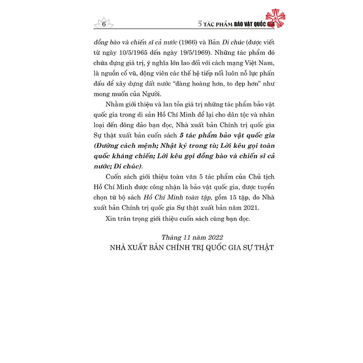 5 Tác Phẩm B.ảo Vật Quốc Gia - Ảnh 4