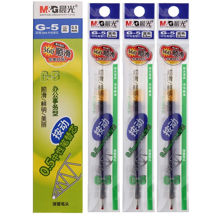 Ruột Bút Thay Thế M&G G-5 (0.5mm) (20 Cây/Hộp) - Xanh Dương