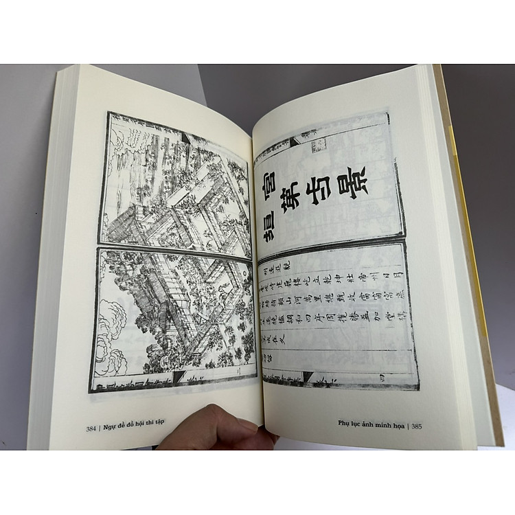 KINH THÀNH HUẾ TRONG THI HỌA HOÀNG ĐẾ THIỆU TRỊ VÀ NGỰ ĐỀ ĐỒ HỘI THI TẬP - Nguyễn Văn Phương - Ảnh 3