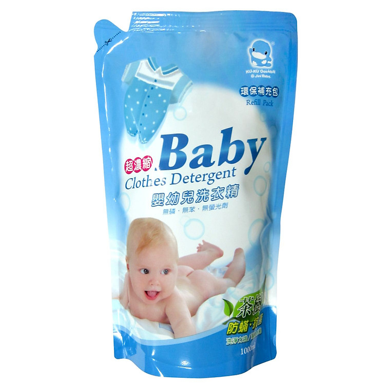 Nước Giặt Dạng Túi Kuku KU1090