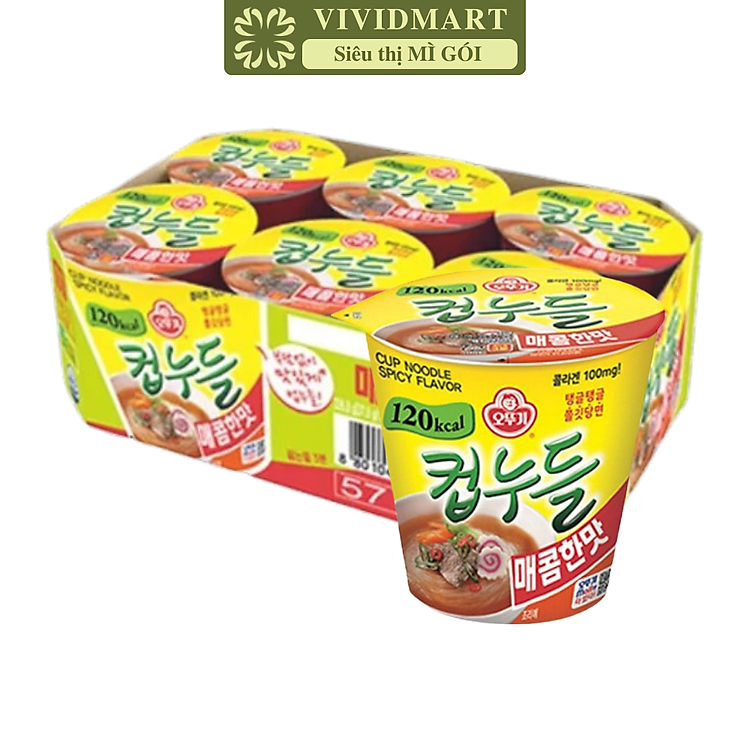 OTOKI - Miến ly Ottogi hương vị Cay, Miến Ottogi ly cay ăn liền, Miến ly cay Otogi Hàn Quốc ăn liền (37.8g/ly)