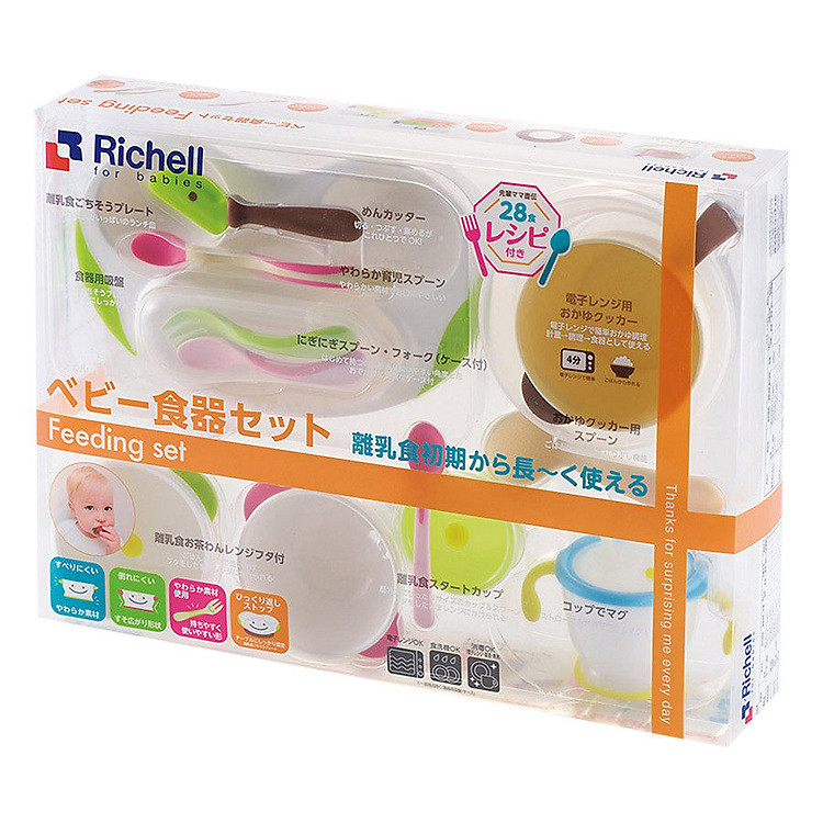 Mua tại Lazada: Bộ Ăn Dặm Richell RC21171 Tại Babycorner Chính hãng, giá tốt