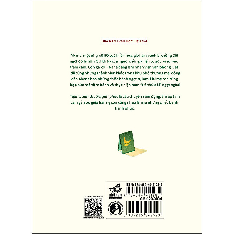 Tiệm Bánh Chuối Hạnh Phúc - Ảnh 2