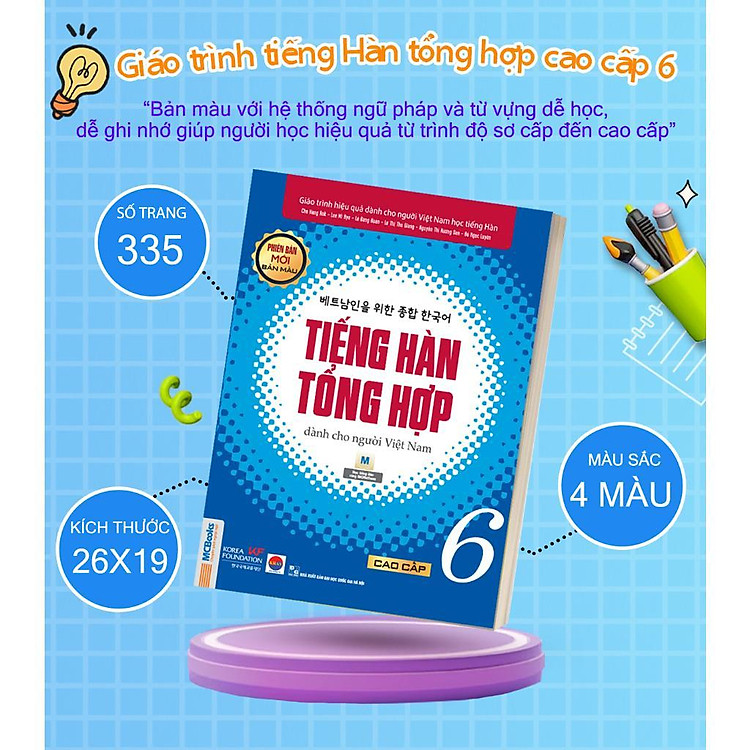 Tiếng Hàn Tổng Hợp Dành Cho Người Việt Nam - Cao Cấp 6 - Ảnh 2