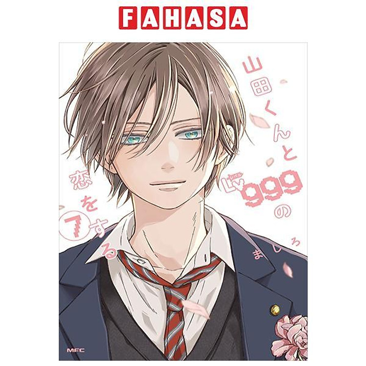 Sách ngoại văn: Yamada Kun To Lv 999 No Koi Wo Suru 7 - My Love Story With Yamada-Kun At Lv999 (Japanese Edition)