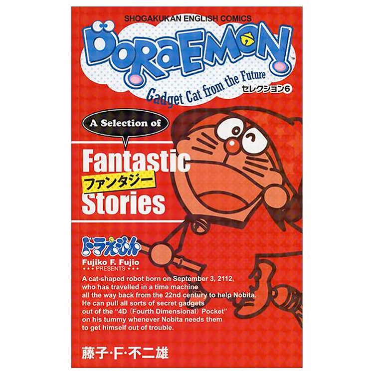Doraemon - Gadget Cat From The Future - Selection 6 (Japanaese Edition) - Ảnh 2