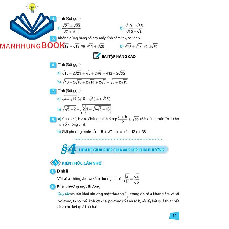 Rèn Kĩ Năng Học Tốt Toán Lớp 9 - Ảnh 5