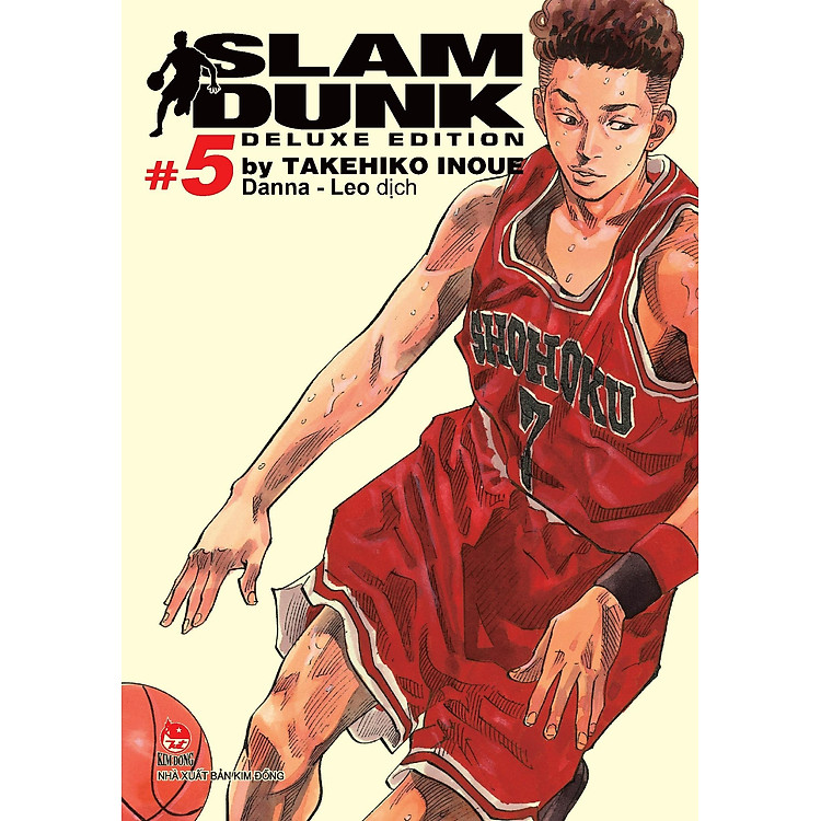 Slam Dunk - Deluxe Edition (Tập 5) - Ảnh 2