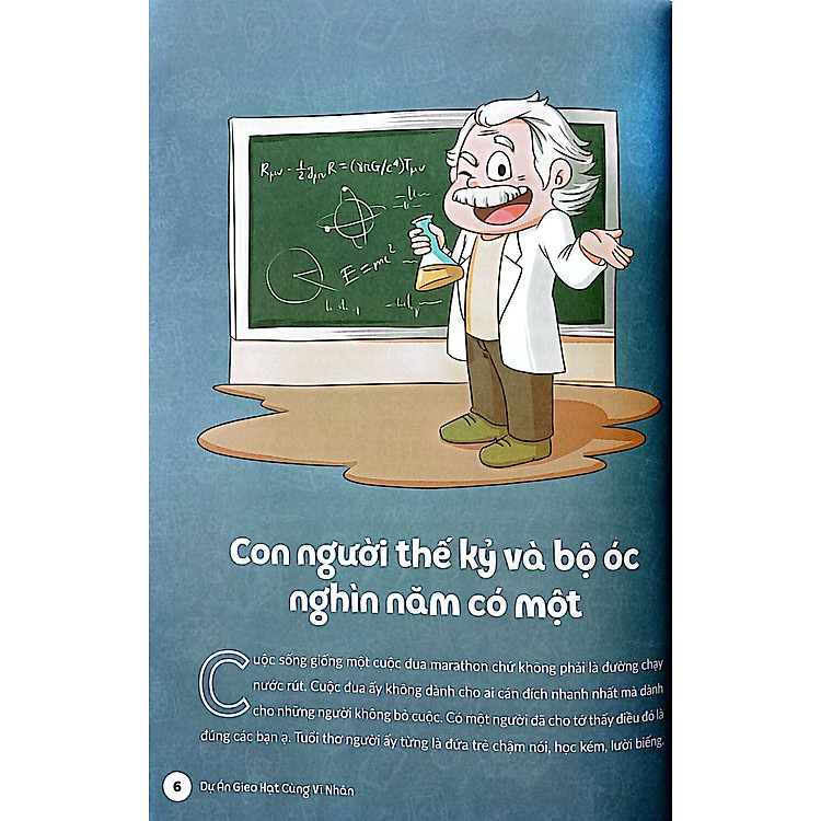 Trưởng Thành Cùng Vĩ Nhân 3 - Nhà Khoa Học Và Danh Y - Albert Einstein - Ảnh 7