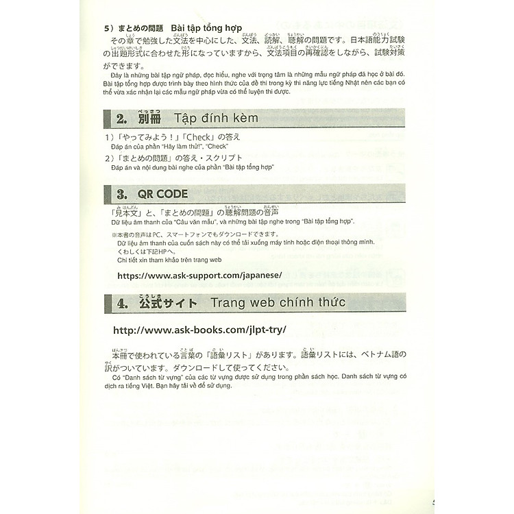 Kỳ Thi Năng Lực Nhật Ngữ N3 - Phát Triển Các Kỹ Năng Tiếng Nhật - Ảnh 7