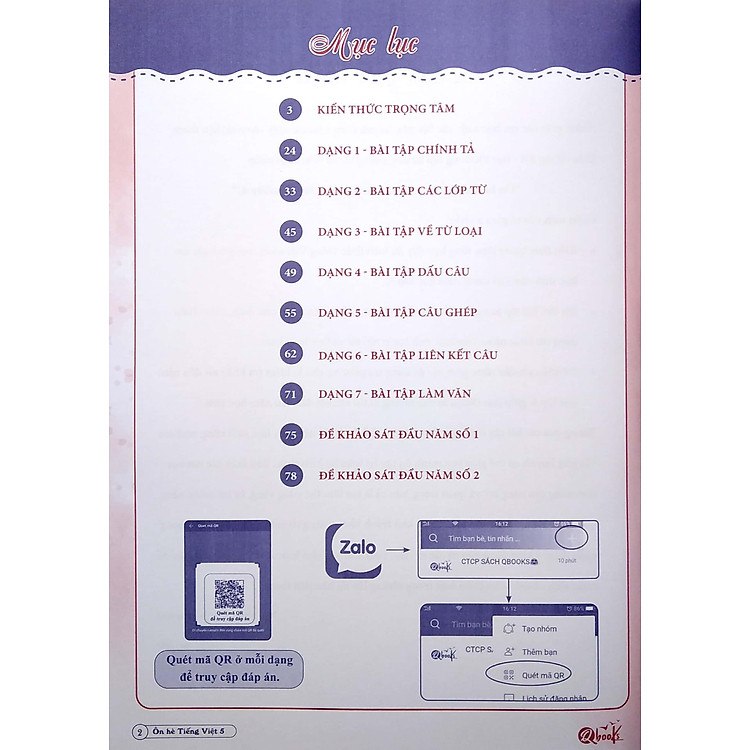 Ôn Hè Tiếng Việt 5 (2022) - Ảnh 3