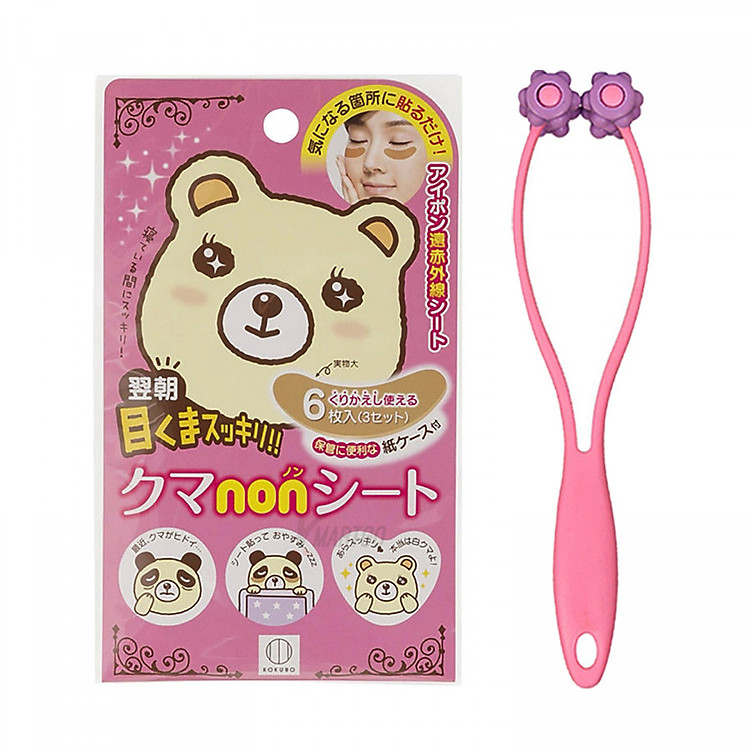 Combo Cây lăn matxa mặt + Set 6 miếng dán làm giảm vết thâm quầng vùng mắt nội địa Nhật Bản