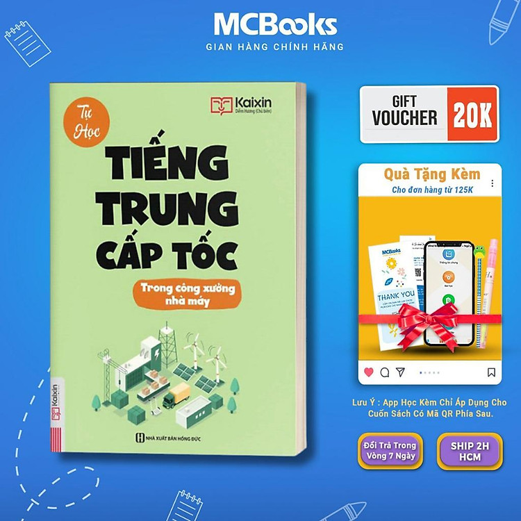 Tự Học Tiếng Trung Cấp Tốc Trong Công Xưởng Nhà Máy