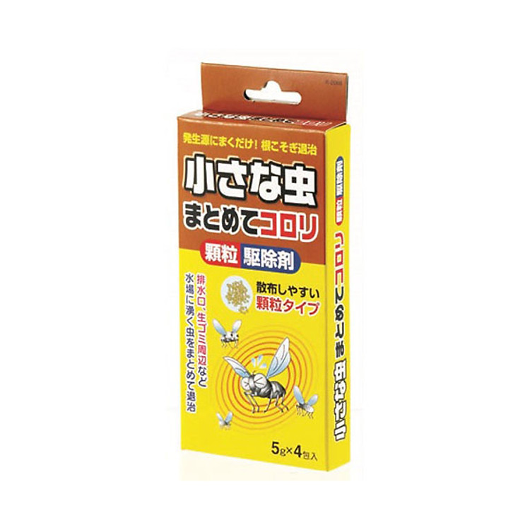 Hộp viên đuổi ruồi, muỗi (5 gói/hộp) - Nội địa Nhật Bản