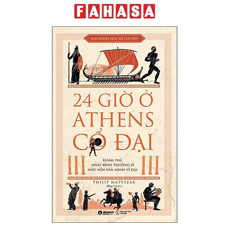 Sách - Sách 24 Giờ Ở Athens/Ai Cập/Rome/Trung hoa Cổ Đại (Bộ/Lẻ 4 Cuốn)