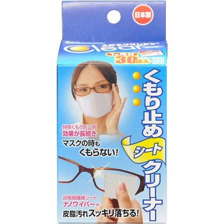 Khăn lau kính chống mờ hơi nước hộp 30 miếng Ichinen Nhật Bản