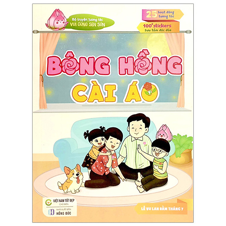 Bộ Truyện Tương Tác Vui Cùng Sen Sún – Bông Hồng Cài Áo (VNTĐ)