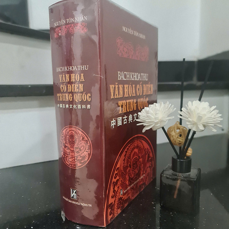 Bách Khoa Thư Văn Hóa Cổ Điển Trung Quốc - Nguyễn Tôn Nhan - Ảnh 3