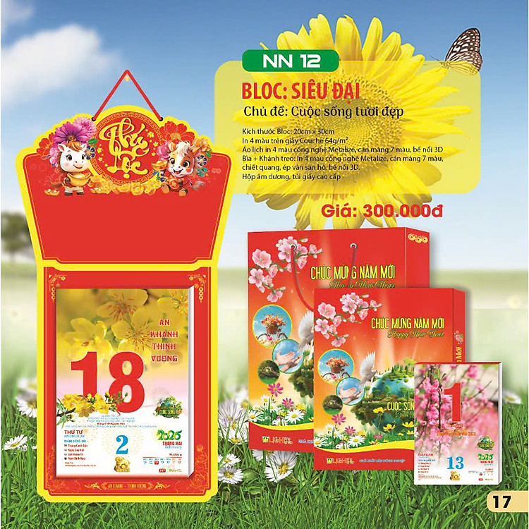Lịch 2026 - Trọn bộ Bloc Siêu Đại NN12 Cuộc Sống Tươi Đẹp (20x30cm)