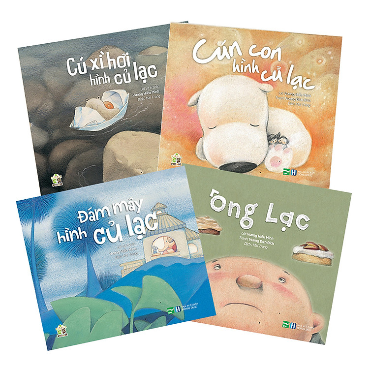 Bộ Sách Thiếu Nhi - Củ Lạc