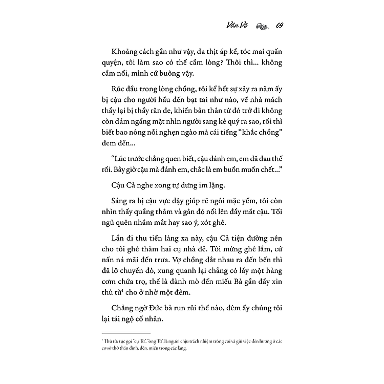 Cái Áo Duyên - Vân Võ - Ảnh 4