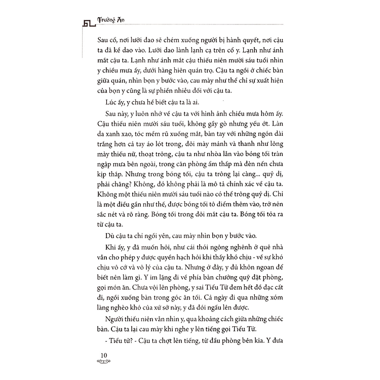 Thiên Hạ Chi Vương - Ảnh 3