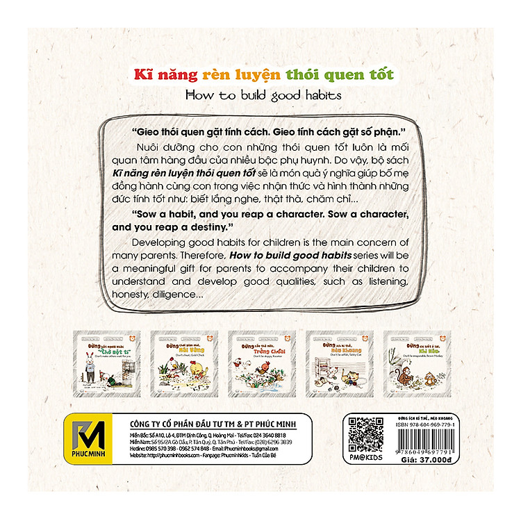 Rèn Luyện Thói Quen Tốt 2-6 Tuổi: Đừng Ích Kỉ Thế, Mèo Khoang (Song Ngữ) - Ảnh 2
