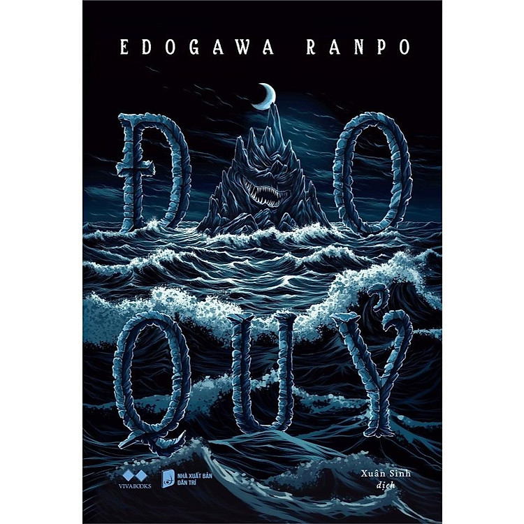 Đảo Quỷ - Ảnh 2