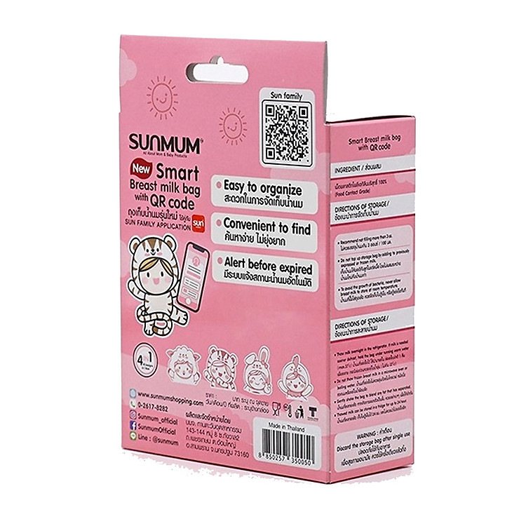 Mua Hộp 30 túi trữ sữa Sunmum mini Giá tốt - Hình ảnh 5