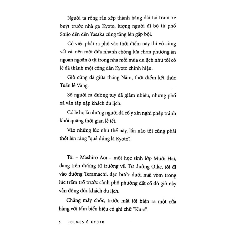 Holmes Ở Kyoto - Tập 7 - Ảnh 3