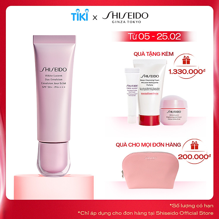 Sữa dưỡng sáng da ban ngày Shiseido White Lucent Day Emulsion 50ml