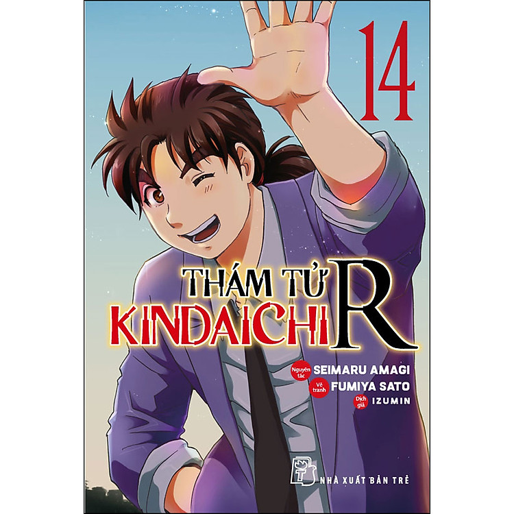 Thám Tử Kindaichi R 14