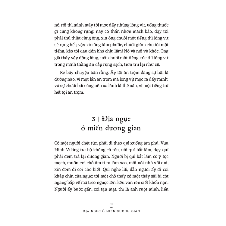 Chuyện Giải Buồn - Ảnh 2