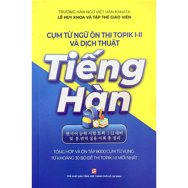 Cụm Từ Ngữ Ôn Thi Topik I-II Và Dịch Thuật Tiếng Hàn - Ảnh 6