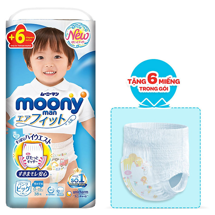 Mua Tã Quần Moony Nhật Bản Bé Trai XL Giá tốt - Hình ảnh 2