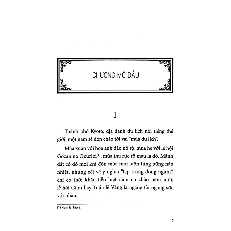 Holmes Ở Kyoto - Tập 7 - Ảnh 6