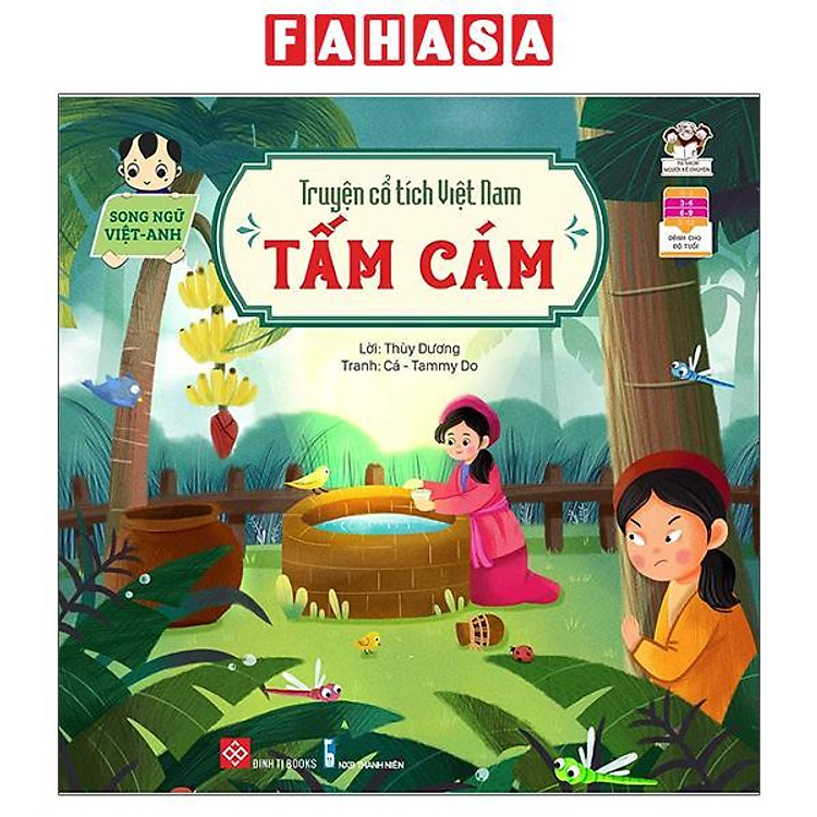 Sách - Sách Truyện Cổ Tích Việt Nam (Trọn bộ)