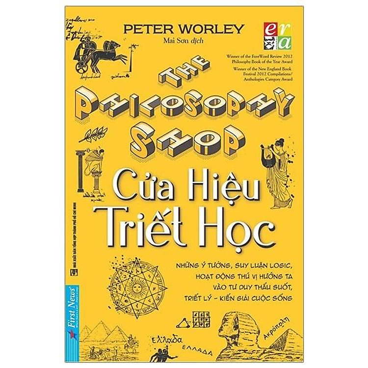 Cửa Hiệu Triết Học