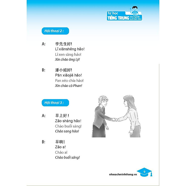 Tự Học Tiếng Trung Dành Cho Người Mới Bắt Đầu - Ảnh 3