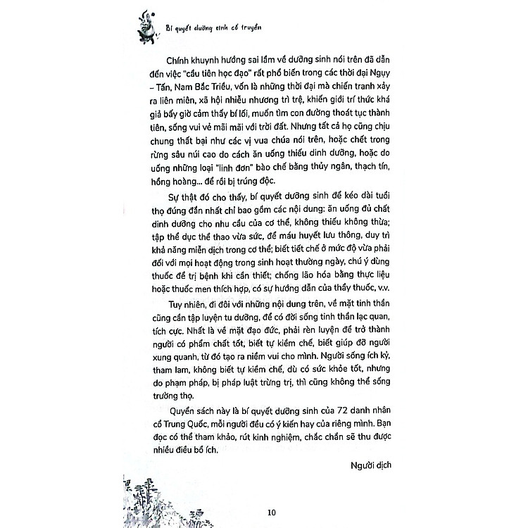 Bí Quyết Dưỡng Sinh Cổ Truyền - Khí Công Và Ẩm Thực (VL) - Ảnh 6