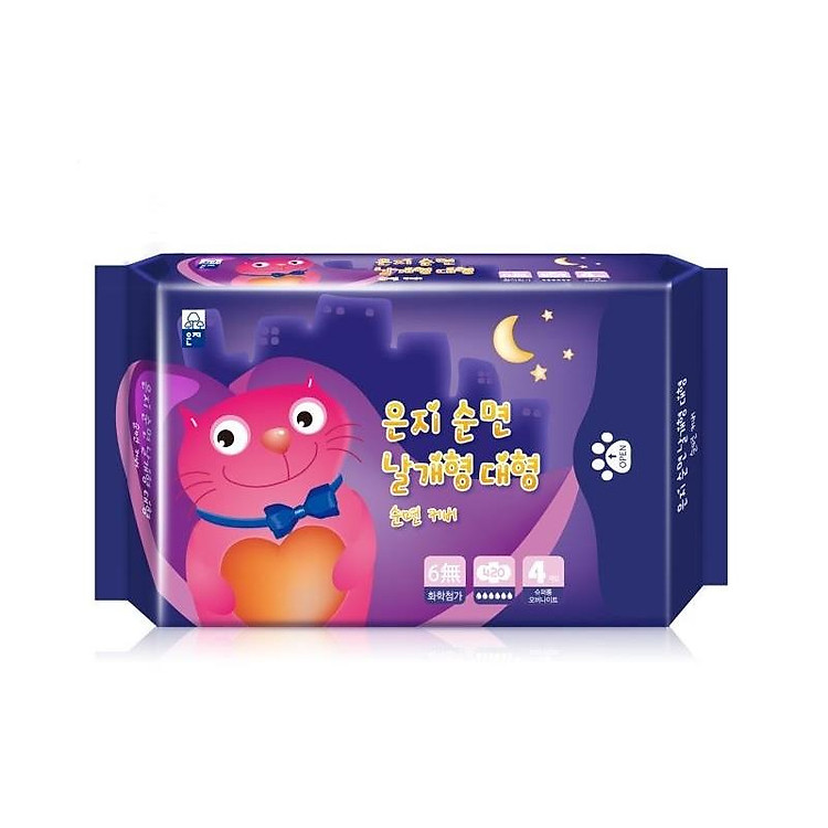Băng vệ sinh ban đêm có cánh Eunjee Cat Baby Hàn Quốc (4 miếng x 42cm)