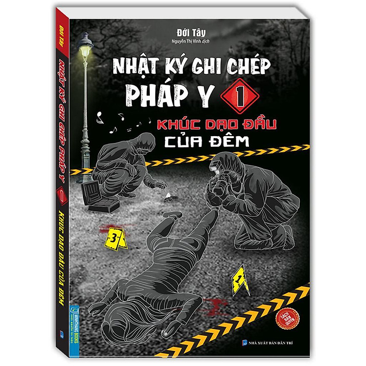 Hộp Nhật Ký Ghi Chép Pháp Y - Ảnh 2